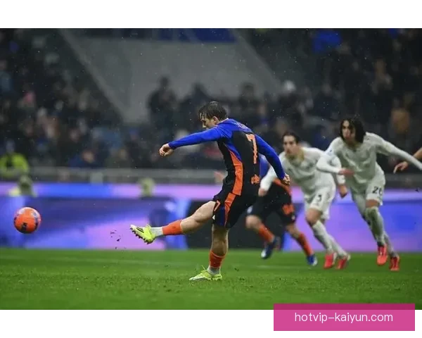 国米逆转胜利彰显韧劲，迎来状态回暖重拾冠军争夺信心