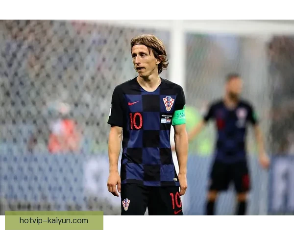 克罗地亚莫德里奇助攻能力持续提升，表现稳健引人关注