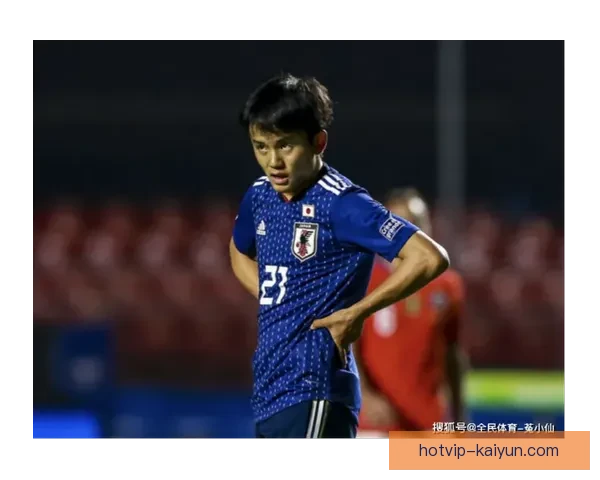 久保建英在日本队中表现稳健，持续成为球队核心角色