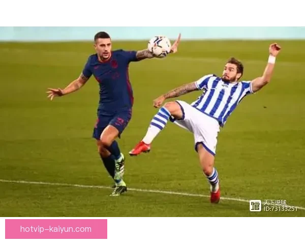 西甲乌奈·洛佩斯状态回暖，引发球迷对其近期表现的关注