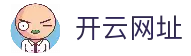 Kaiyun 开云中国官方网站 - 官方手机版入口